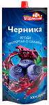 Черника протертая с сахаром 280 г Дой-пак